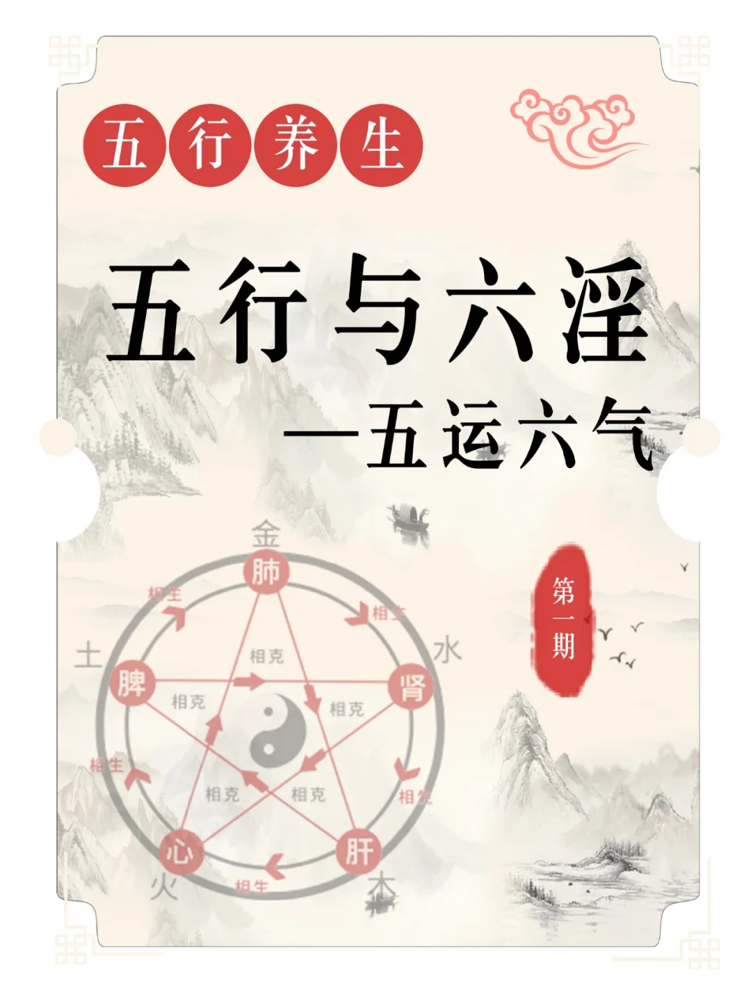 新闻中心 第84页