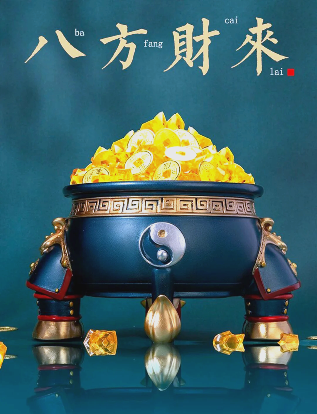 科普展现:偏财运测算（偏财运测算彩票）
