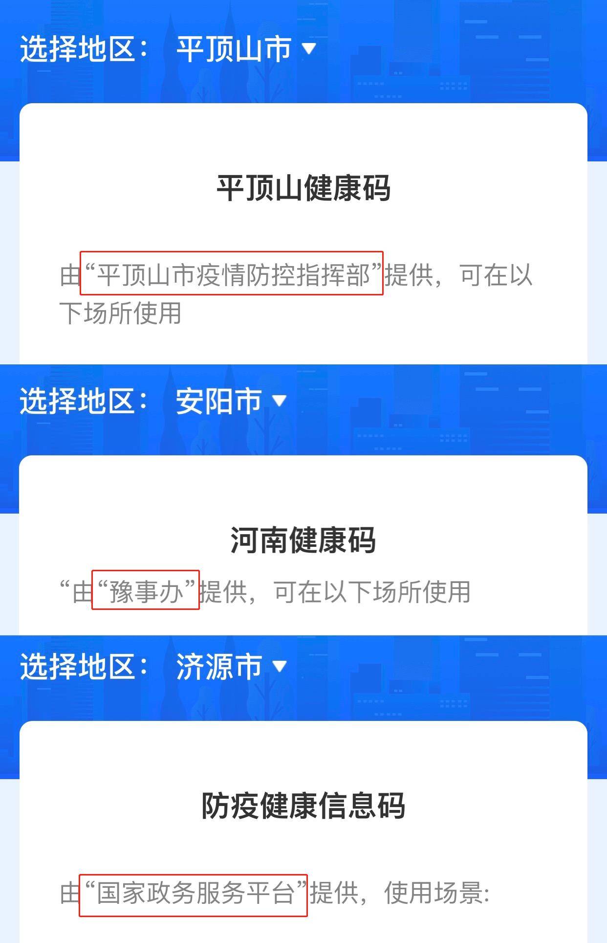 最准一码一肖100%精准阿里云