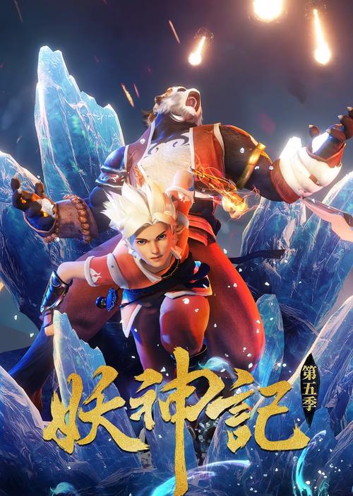 1688影视网在线,1688电影频道