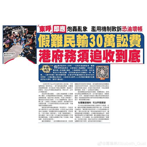 新澳门王中王高手论坛,新澳门王中王高手论坛大年初一
