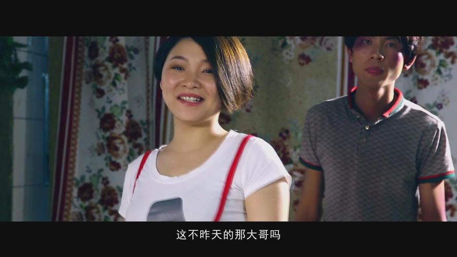 76在线看视频在线,7e76在线