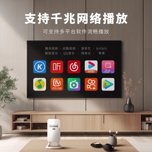 888影视网影视在线,888影视网电视机大全