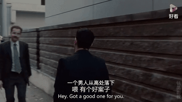 电梯里的恶魔,电梯里的恶魔结局解析